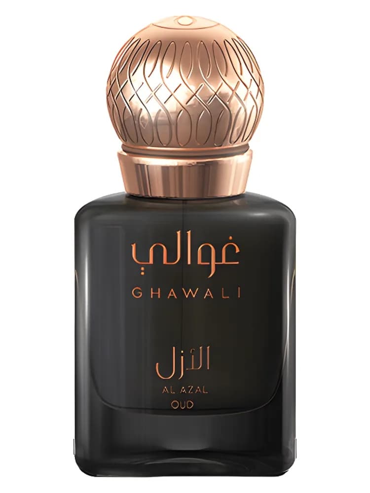 Al Azal Oud