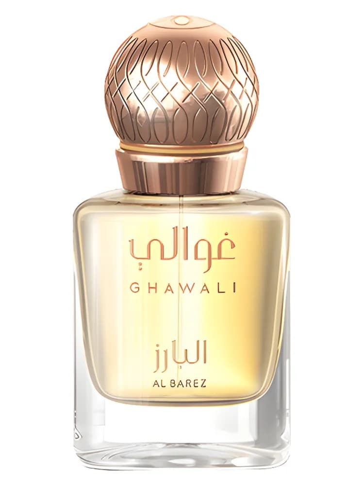 Al Barez