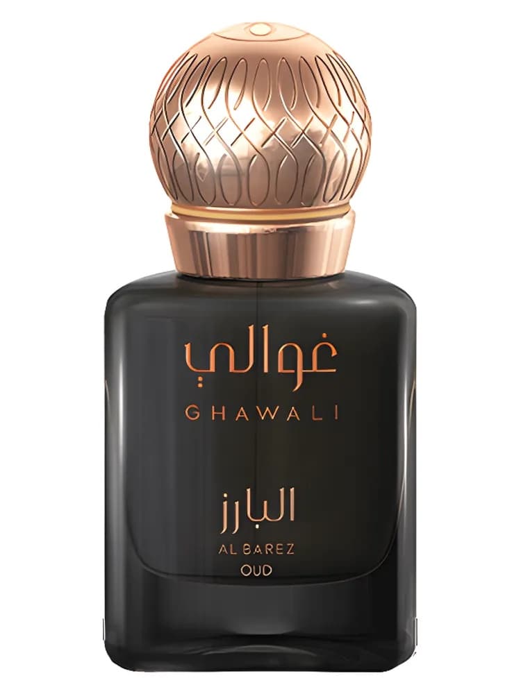 Al Bariq Oud