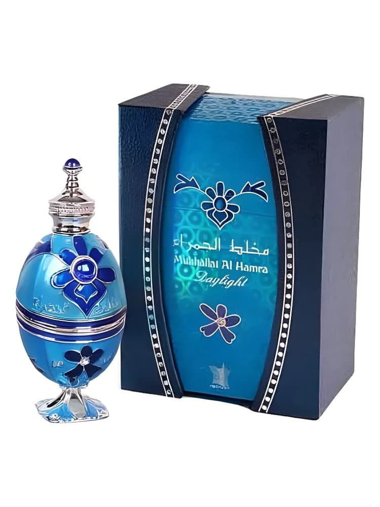 Al Hamra