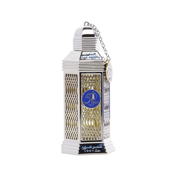 50 Years Platinum Oud