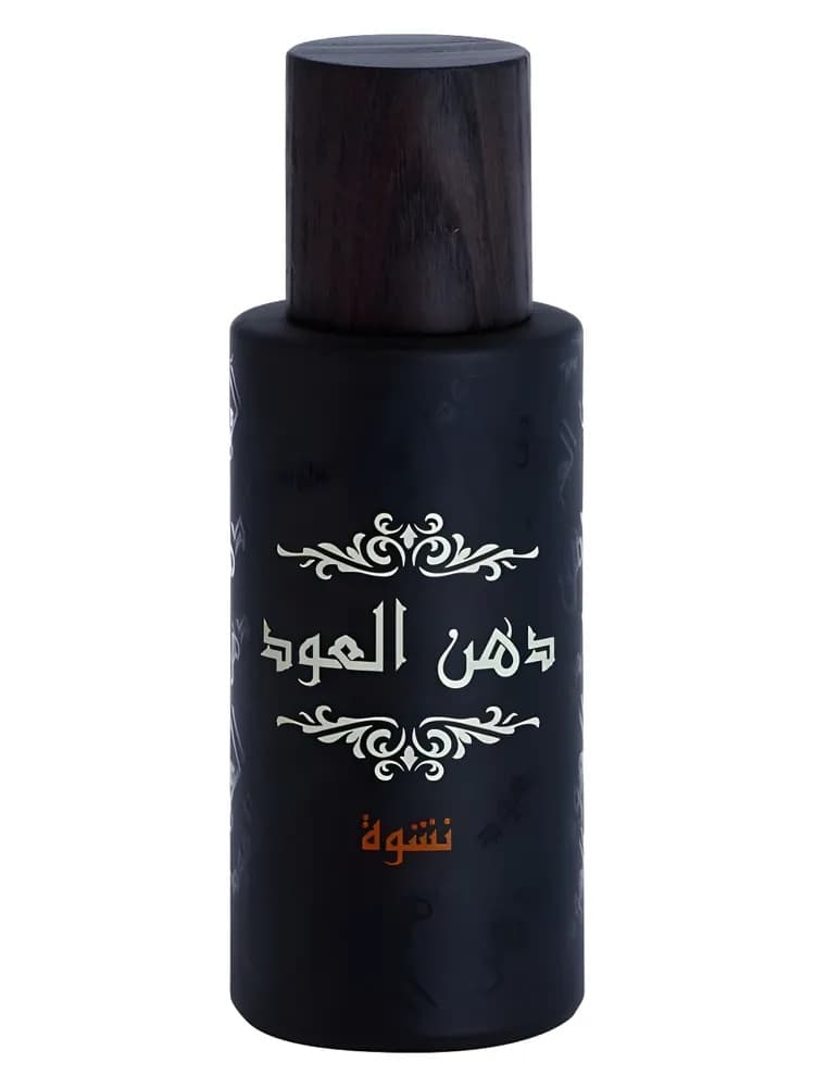 Dhanal Oudh Nashwah