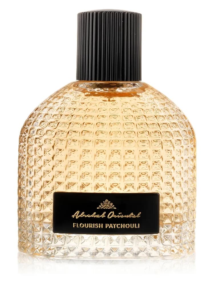 Patchouli D'Orient / Oriental Patchouli