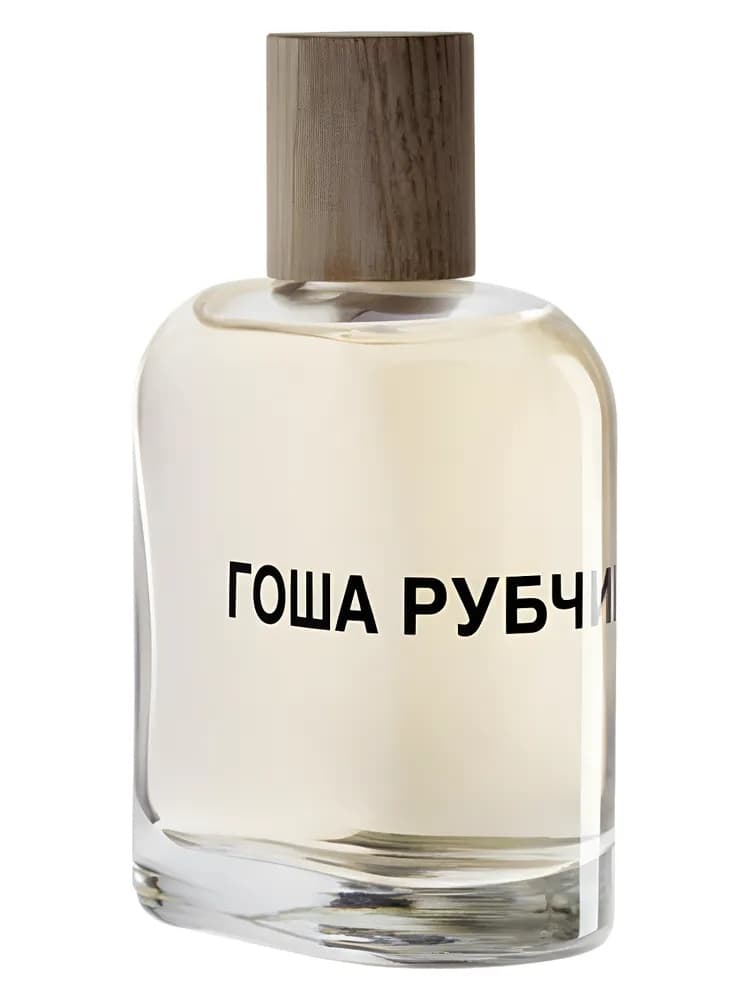Gosha Rubchinskiy