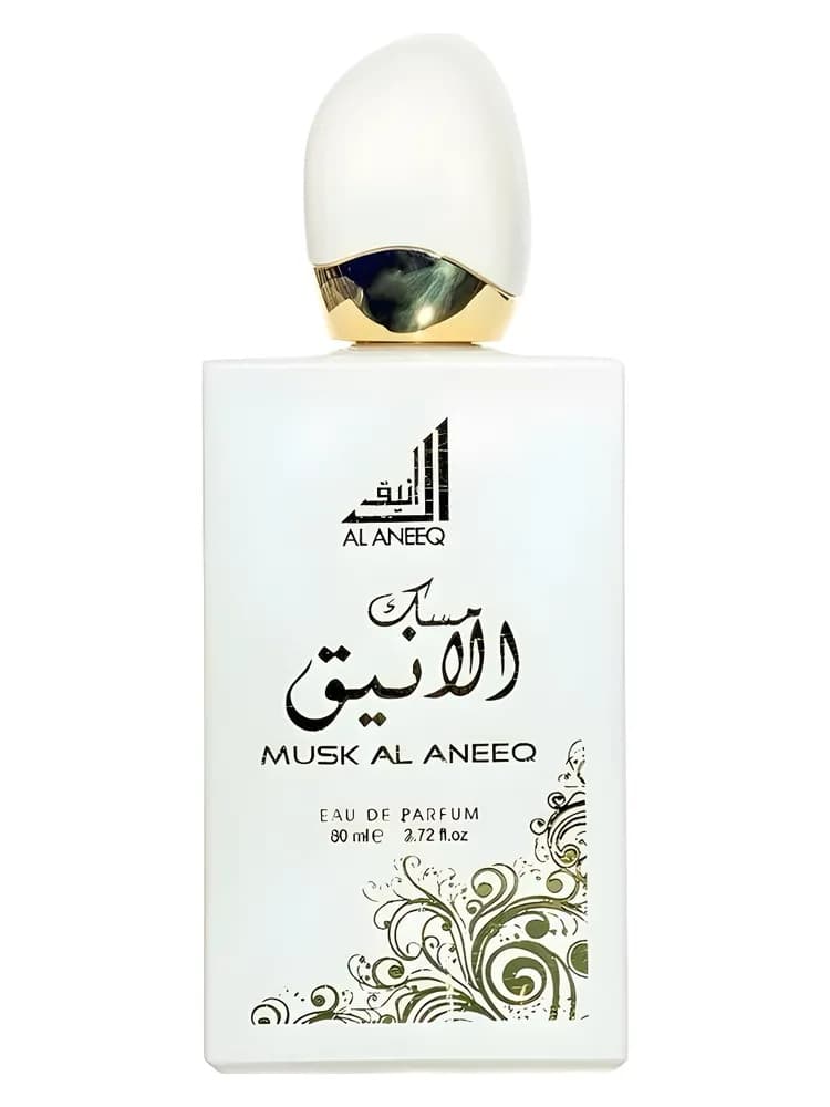 Areej Al Musk