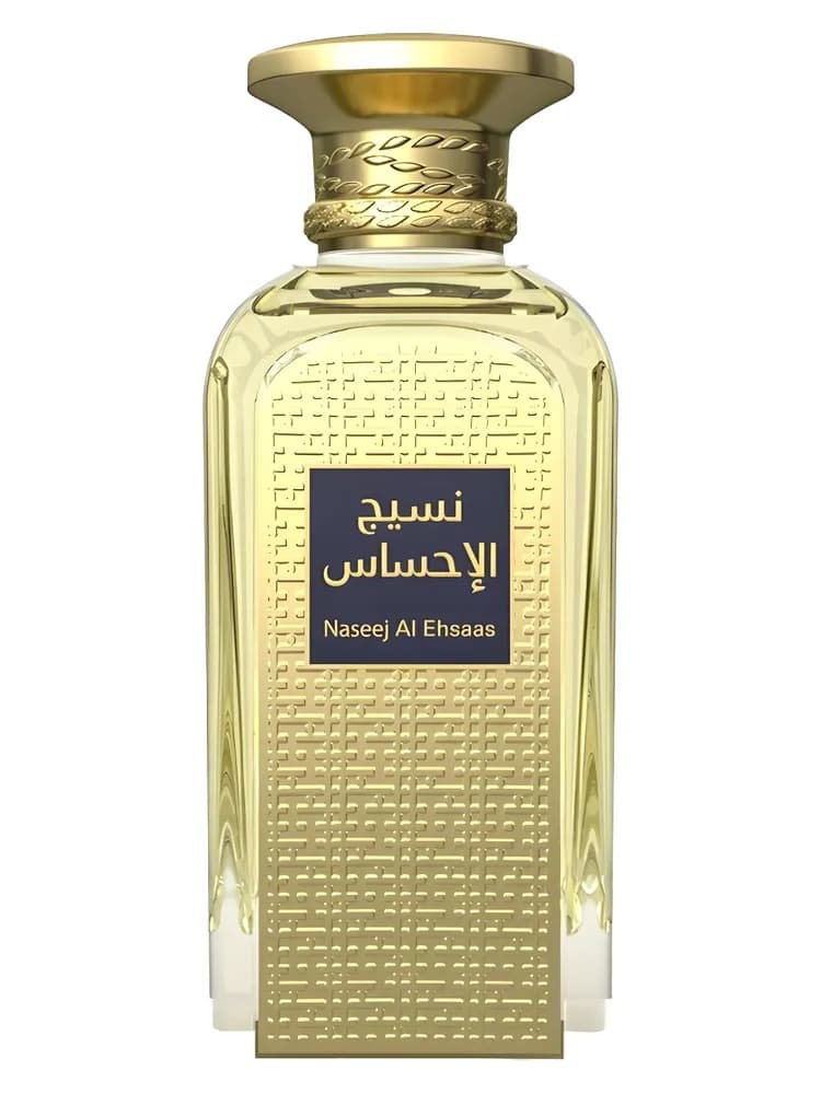 Naseej Al Ehsaas