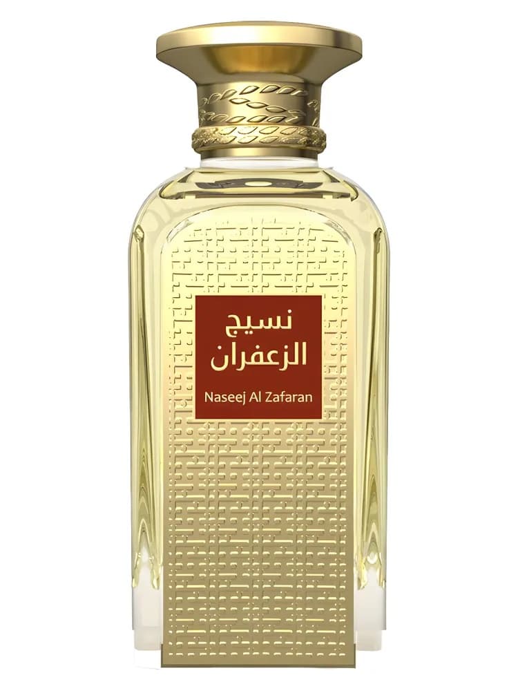 Naseej Al Zafaran