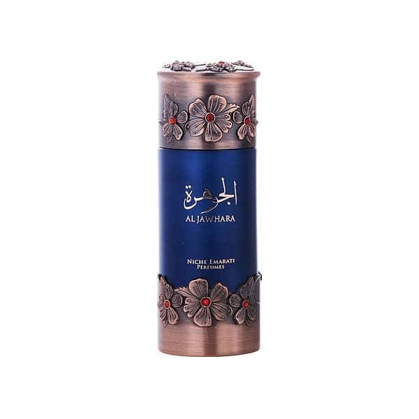 Al Jawhara