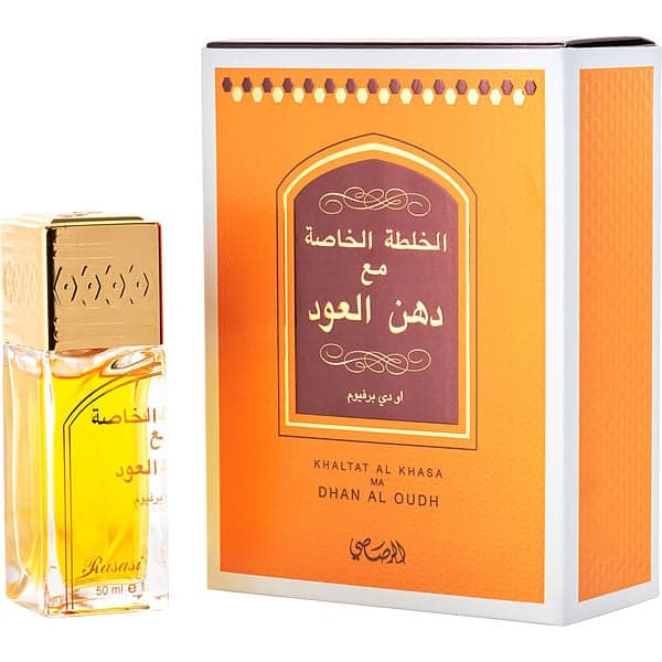 Khaltat Al Khasa Ma Dhan Al Oudh