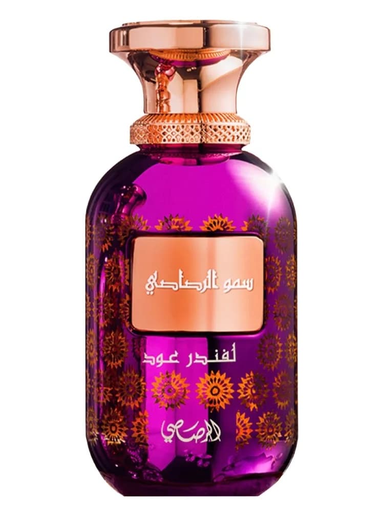 Somow Al Rasasi Lamaan - Oud Lavender
