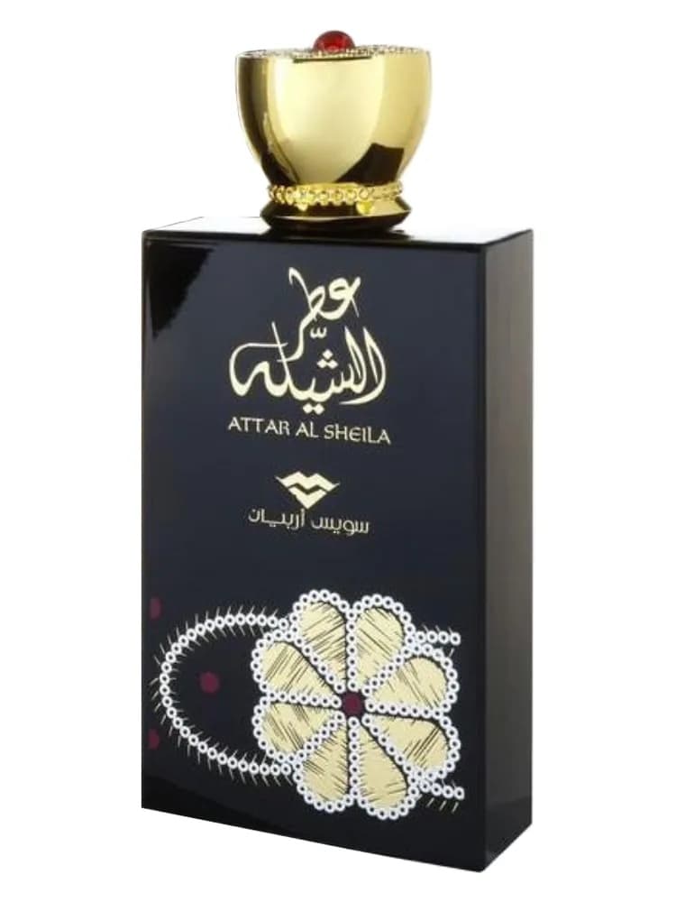 Areej Al Sheila