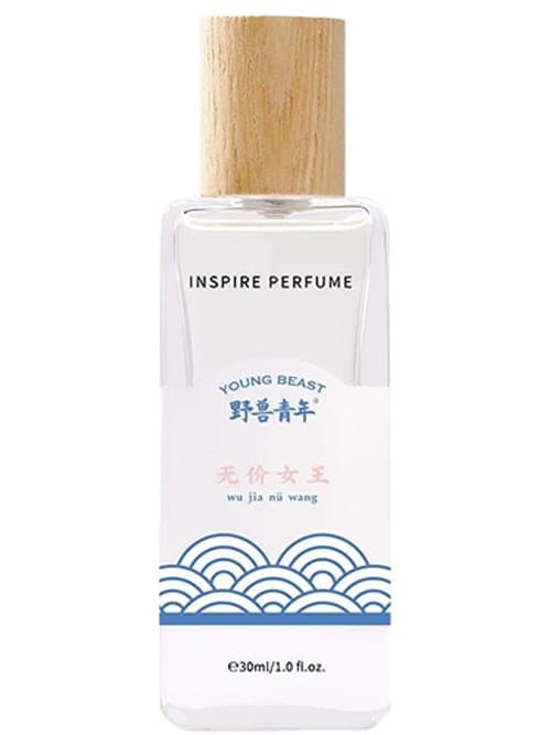 The Priceless Queen - Wu Jia Nü Wang