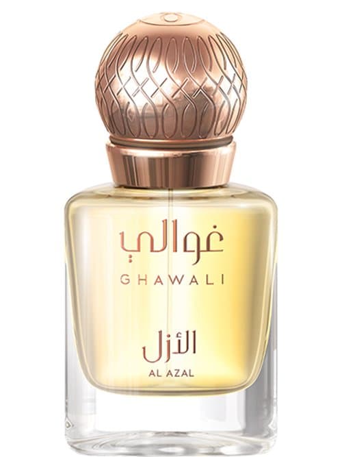 Al Azal