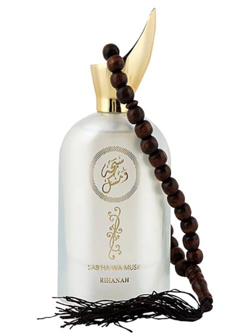 Sab'Ha Wa Musk