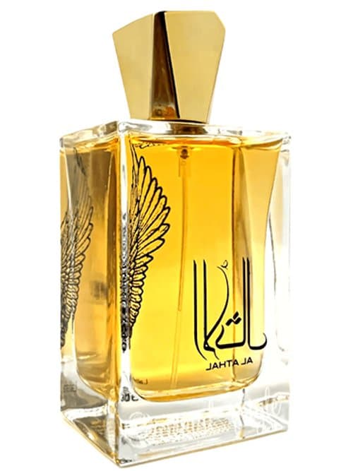 Al Athal Lattafa