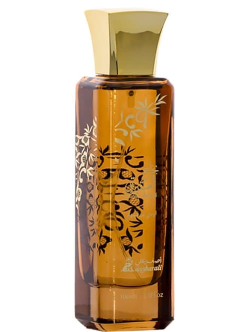 Estabraq Bakhakh