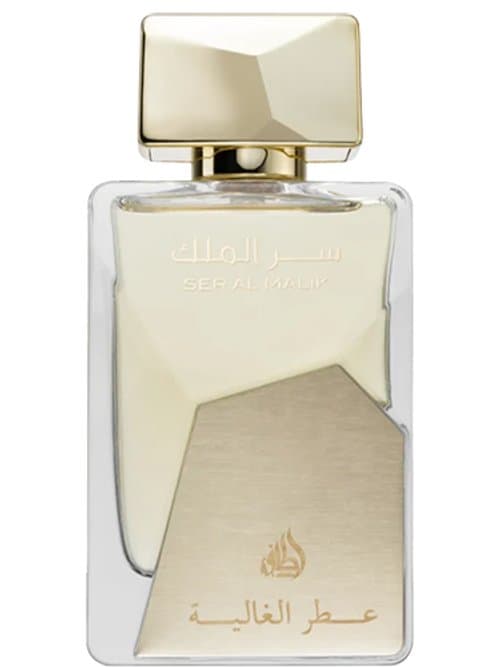 Ser Al Malik