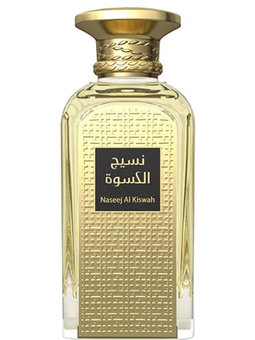 Naseej Al Kiswah