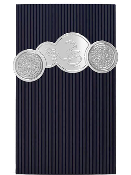 Tribute Blue
